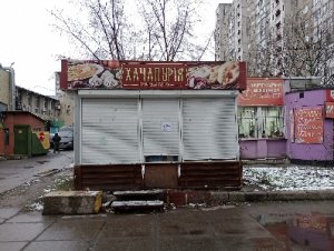 Сдается МАФ Харьковское шоссе 164, 12м2