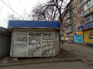 Сдается МАФ Телеги Елены 17, 20м2
