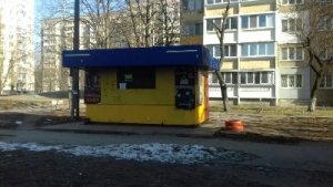 Сдаётся маф пр-т свободы 24Б, 12м2