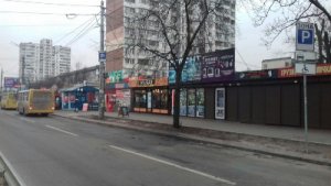 Сдаётся маф ул. Миропольская 27 напротив р. Юность 10м2