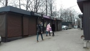 Сдаётся маф ул. Олени телиги 15 возле Эко Маркета 9м2