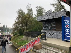 Сдам маф Берестейская