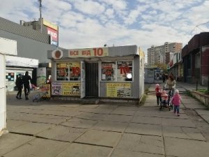 Сдам маф Маяковского 15