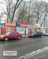 Сдам маф метро Житомирская
