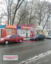 Сдам маф метро Житомирская