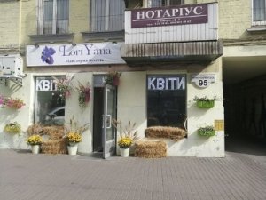 Сдам помещение н.ф Большая Васильковская 95