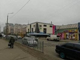 Сдам помещение нежилой фонд Княжий Затон
