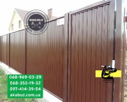 Секційний паркан із сітки 3D, паркани з профлиста, навіс, ворота