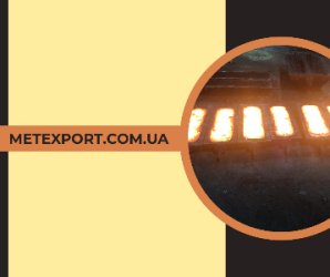 Серійне та одиничне лиття сталевих та чавунних деталей