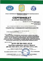 Сертифікація продукції. Сертифікати ISO. Технічні умови