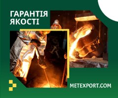 Широкий асортимент чавунних кругляків