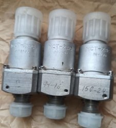 Сигналізатор тиску МСТ-2АС