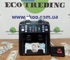 Сортувальники банкнот Hard 952A оптом і в роздріб