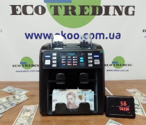 Сортувальники банкнот Hard 952A оптом і в роздріб