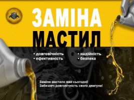 Сто ремонт акпп Hyundai Kia ТО замена масел ремонт ходовой
