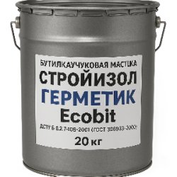СтройIзол-Герметик EКОБIТ бутилкаучукова мастика для швів