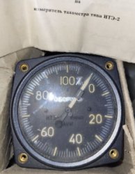 Тахометр ИТЭ-2 (ІТЕ-2)