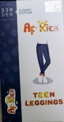 Термобілизна для хлопчиків (розмір 18) (арт. 303К)