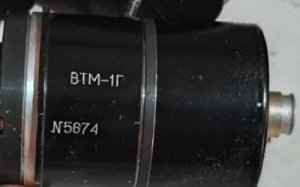 Трансформатор ВТМ-1Г