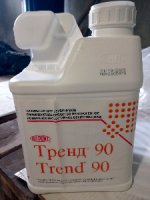 Тренд прилипатель