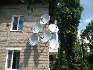 Cпутниковое телевидение Днепр