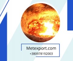 Від металу до готового виробу