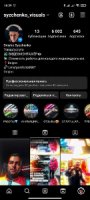 Видеомонтаж, профессиональный монтаж видео
