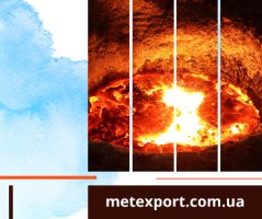 Відлиття чорного металу за технологією ХТС