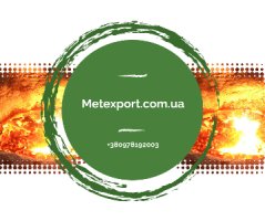 Відпуск, відпал, нормалізація, гартування