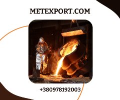 Виливки з металу, робота в промисловому напрямку