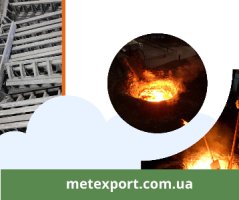 Вироби кар