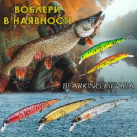 Воблери Bearking, продаж воблерів в розріб та оптом, імпортер Bearking