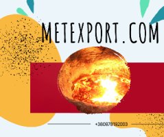 Взаємовигідне співробітництво у сфері лиття металевих деталей