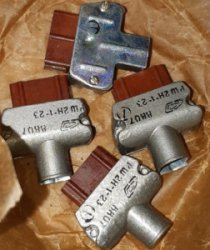 З'єднувач РШ2Н-1-23