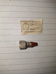 З'єднувач СР-75-107ФВ