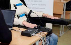 Заказать тест на определение лжи - проверки на детекторе лжи
