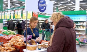 Замовити дегустацію/ Організація та проведення дегустацій в Києві та п