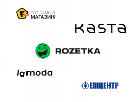 Зарегистрируем вашу компанию или ФОП на Rozetka, Kasta, Lamoda, Prom