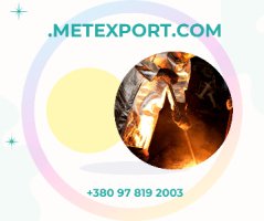 Завод приймає замовлення на сталеве та чавунне лиття.
