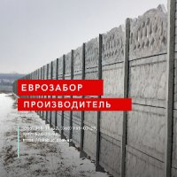 ЗБВ кільця. Європаркан Мармур з бетону. Євроогорожа Граніліт