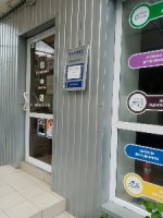 Здається в оренду приміщення-магазин-склад-офіс біля Автовокзалу Криви