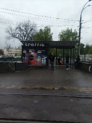 Здам МАФ метро Контрактова Площа, 8м2