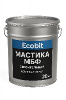 Жаростійка каучуко-бутилінольна мастика МБФ Ecobit ГОСТ 30693-2000 20