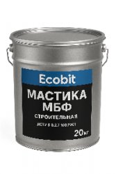 Жаростійка каучуко-бутилінольна мастика МБФ Ecobit ГОСТ 30693-2000 20