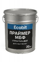 Жаростійкий каучуко-бутилфенольний праймер МБФ Ecobit ГОСТ 30693-2000