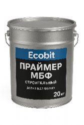Жаростійкий каучуко-бутилфенольний праймер МБФ Ecobit ГОСТ 30693-2000