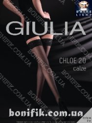 Жіночі панчохи CHLOE 20 DEN CALZE