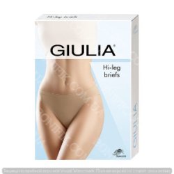 Жіночі труси сліп безшовні чорні "Hi-Leg Briefs"