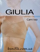 Жіночий спортивний топ Cami Top