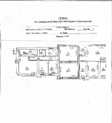 Здам в оренду нежитлове приміщення